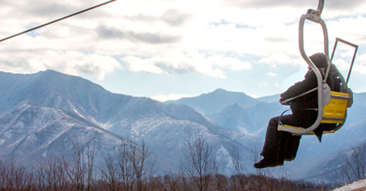 Scenic Chairlift: Click to visit page.